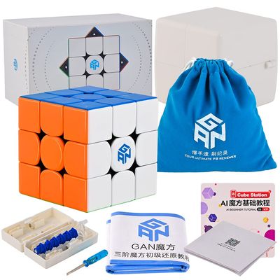 GAN 11M Pro 3x3 Speed Cube by BroMocube Magnetic Puzzle Cubes Gan11M Magic Cube (GAN 11 M Pro(UV Coated))