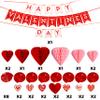 JOYIN 31 Pcs Valentines Day Swirl String Cutout,Decoration Kit with Banner, Garland, Foil Swirls, Hanging Swirls with Heart Pendant,Heart Honeycombs for Valentines Party, Wedding ,Anniversary view 2