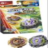 Beyblade Burst QuadDrive Destruction Ifritor I7 and Stone Nemesis N7 Spinning Top Dual Pack - 2 Battling Game Top Toy for Kids Ages 8 and Up view 1