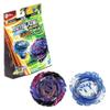 Bey Blade Hasbro Burst QuadDrive Roar Balkesh B7 and Stone Balderov B7 Spinning Top Dual Pack - 2 Battling Game Top Toy for Kids Ages 8 and Up view 1