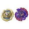 Beyblade Hasbro Burst QuadDrive Berserk Balderov B7 and Cyclone Belfyre B7 Spinning Top Dual Pack - 2 Battling Game Top Toy for Kids Ages 8 and Up view 2