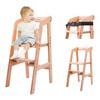 YOLEO High Chair Wooden for Toddlers Junior Childs, Sturdy Durable Dining Feeding Chair with Steps Grows with Child, Max 60kg (Natural Color) view 1