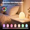 MediAcous Night Light for Kids, Baby Egg Light for Nursery, 7 Colors Changing & Stepless Dimming, Soft Silicone Touch Night Lamp with 1 Hour Timer, Rechargeable Nursery Night for Breastfeeding view 2
