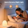 MediAcous Night Light for Kids, Baby Egg Light for Nursery, 7 Colors Changing & Stepless Dimming, Soft Silicone Touch Night Lamp with 1 Hour Timer, Rechargeable Nursery Night for Breastfeeding view 4