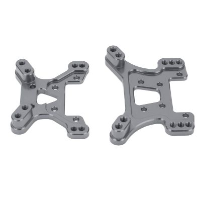 Dilwe RC Shock Tower Board, Front Rear Aluminium Alloy Shock Tower Board Compatible with 1/14 144001 124018 124019 RC Car()