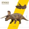 PNSO Dinosaur Museums Series (New Doyle The Triceratops 1:35 Scientific Art Model) view 4