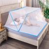 Mosquito Net Ultralight Folding Net Camping Portable Travel Home Anti Mosquito Tent Foldable Mosquito Net,Blue,190 * 135 * 80cm view 4