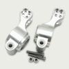 Aluminum Rear Hubs Silver for Arrma 1/10 Seton AR330374 view 1