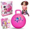 Disney Minnie Mouse Hopper Ball for Kids - Bundle with 15 Inch Minnie Bouncy Ball with Handle, Stickers, and More (Minnie Mouse Outdoor Toys) view 1