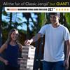 Jenga Giant Sport, Stacking Game with Tournament Chart & Travel Bag, Party Game for Kids & Adults, Stacks to 4 Feet view 2
