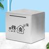 HMEI Piggy Banks 7. 8in Stainless Steel Piggy Bank Square Travel Money Bank 365- Day Plan Money Box Silver Coin Bank for Adults Must Break to Open Piggy Bank (Color : Piggy Bank A) view 3