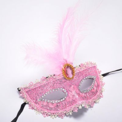 YHan Women's Feather Masquerade Mask Venetian Halloween Mardi Gras Costumes Party Ball Prom MaskFunny Cosplay Accessory (Pink)