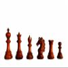 The Chess Empire- Svadilfari Stallion Series Complete Luxury Wood Chess Pieces Boxwood & Padauk 4.4" King Heavily Weighted Chess Set Pieces only view 3