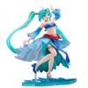 Hatsune Miku Princess AMP Figure ~Arabian ver~ Prize Figure view 1