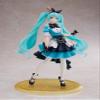Hatsune Miku Princess AMP Figure ~Alice ver.~ Prize Figure view 1