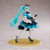 Hatsune Miku Princess AMP Figure ~Alice ver.~ Prize Figure view 4