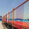 AWSAD Outdoor Balcony Garden Fence Nylon Protective Net Child Safety Net Balcony Staircase Protective Net Color Decorative Nylon mesh Rope Color : 8cm mesh, Size : 6x6m(19.7x19.7ft) view 2