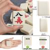 LANYOTA Mahjong Set,Chinese Mahjong Game Set with Carrying Travel Case, 1.5'' Large 146 Tiles with Arabic Numerals, 2 Dice and a Wind Indicator,Mah Jongg Set view 3