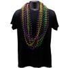 48" 16mm Round Metallic Purple, Gold, and Green Mardi Gras Beads  Set of 12 Necklaces Dozen (12 Necklaces) view 2