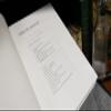 Eugene Burger: Final Secrets by Lawrence HASS and Eugene Burger - Book view 3