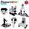 PicassoTiles 101pc Magnetic Puzzle Cube Set Black and White 1 Inch Construction Blocks STEM Educational Toy for Kids Age 3 Plus Sensory Learning Kit with Idea Book for Building and Creativity PMC101 view 4