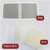 White Picture Book Handmade Kit (250mm x 250mm) view 3