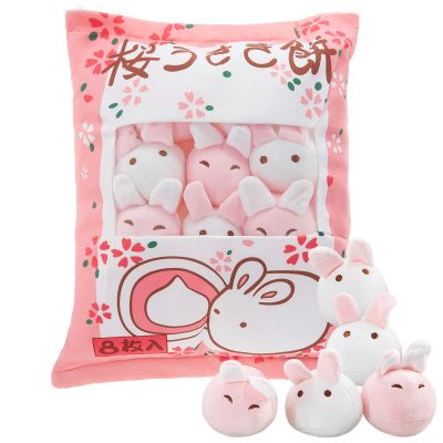Civaner Cute Plush Pillow Kawaii Room Decor Throw Pillow Removable Stuffed Animal Fluffy Christmas Home Decor Gifts(Bunny)
