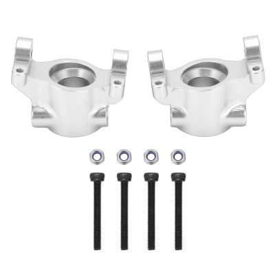 Dilwe Front C Hub Carrier, CNC Aluminium Alloy Front C Hub Carrier Set RC Car Accessories Fit for Axial RBX10 Ryft 1/10 RC Car(Silver)