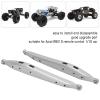 RC Aluminum Rear Trailing Arm,Lightweight Aluminum Rear Trailing Arm Replaceable Parts for Axial RBX10 1/10 Remote Control Car(Silver) view 4