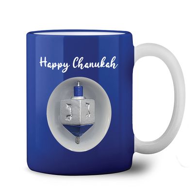 Ner Mitzvah Spinning Hanukkah Dreidel Mug - Happy Hanukkah Decorations - Blue & White Hanukkah Party Favors Idea
