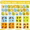 Animal Matching Memory Game Flash Cards for Toddlers,Letter Matching Memory Card Game,Fun Alphabet Flash Cards ABC Learning, Preschool Learning Activities Educational Toys for Boys & Girls Age 4 to 8 view 4