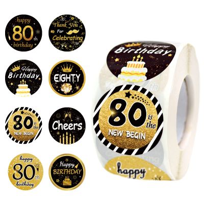 600 PCS 1.5 Inch Happy 80th Birthday Roll Stickers, 8 Different Design Black Gold Happy 80th Birthday Round Labels Birthday Party Favor Anniversary Party Supplies, Handmade Sticker