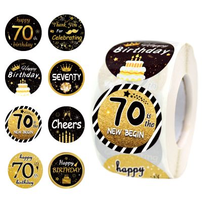 600 PCS 1.5 Inch Happy 70th Birthday Roll Stickers, 8 Different Design Black Gold Happy 70th Birthday Round Labels Birthday Party Favor Anniversary Party Supplies, Handmade Sticker