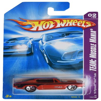 Hot Wheels '68 Plymouth Hemi 'Cuda - Burnt Orange - Team: Muscle Mania 2/4