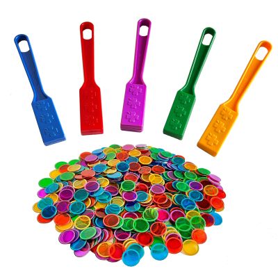 SEETOOOGAMES Magnetic Wand Bingo Chip Set - 500 Metal Chips with 5 Pack Magnet Wands for Classroom, Science Learning, Counting, Family Game Night Activities