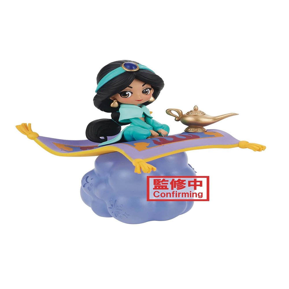 BanPresto - Disney Characters - Q posket - Jasmine Version A Statue