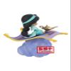 BanPresto - Disney Characters - Q posket - Jasmine Version A Statue view 3