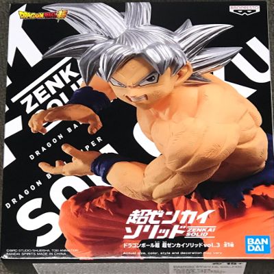 Banpresto - Dragon Ball Super - Super Zenkai Solid vol.3 Statue