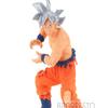 Banpresto - Dragon Ball Super - Super Zenkai Solid vol.3 Statue view 2