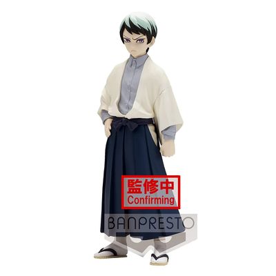 Banpresto 18458 Demon Slayer (Kimetsu No Yaiba) Vol.21 (B:Yushiro) Figure