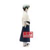 Banpresto 18458 Demon Slayer (Kimetsu No Yaiba) Vol.21 (B:Yushiro) Figure view 2
