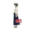 Banpresto 18458 Demon Slayer (Kimetsu No Yaiba) Vol.21 (B:Yushiro) Figure view 3