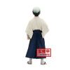 Banpresto 18458 Demon Slayer (Kimetsu No Yaiba) Vol.21 (B:Yushiro) Figure view 4