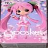 Banpresto - Q posket - Sakura Miku Version A Statue view 1