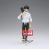 Banpresto - Jujutsu Kaisen The Movie - Jukon No Kata Yuta Okkotsu Statue view 3