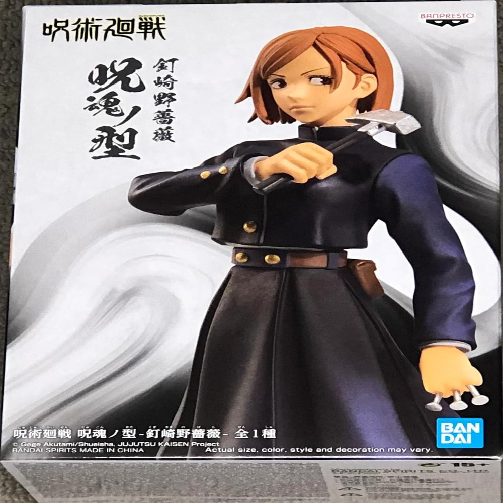 Banpresto - Jujutsu Kaisen - Jukon No Kata Nobara Kugisaki Statue