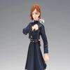 Banpresto - Jujutsu Kaisen - Jukon No Kata Nobara Kugisaki Statue view 2