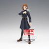 Banpresto - Jujutsu Kaisen - Jukon No Kata Nobara Kugisaki Statue view 3