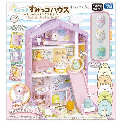 Sumikko Gurashi Tsukitsuki Sumikko House ~ Akogare's Nice House ~