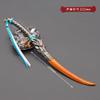 Superbuybox NARAKA: BLADEPOINT Spear Musket Dagger Halberd Action Figures Game Collection Metal Toys Game Collection Party Supplies Desk Decoration Backpack Pendant Gift (Reddened Bones Dagger) view 2